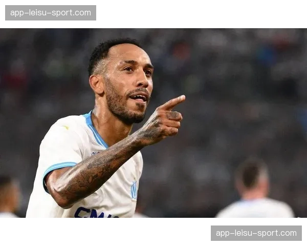 马赛1-0里尔取关键三分，奥巴梅扬制胜球助球队重返欧冠区。