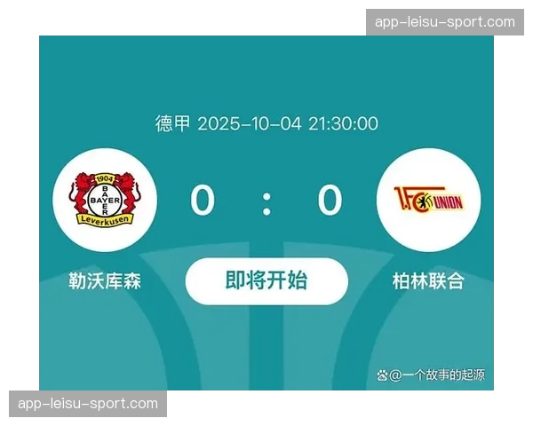 德甲将测试AI辅助越位与进攻有利判定系统，旨在提升比赛流畅度