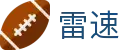 雷速官网首页 - app下载入口 · LeiSu Sports
